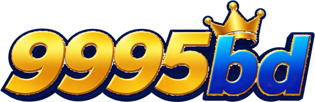 9995bd লোগো